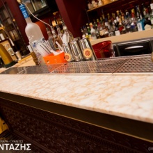 Cafe - Bars